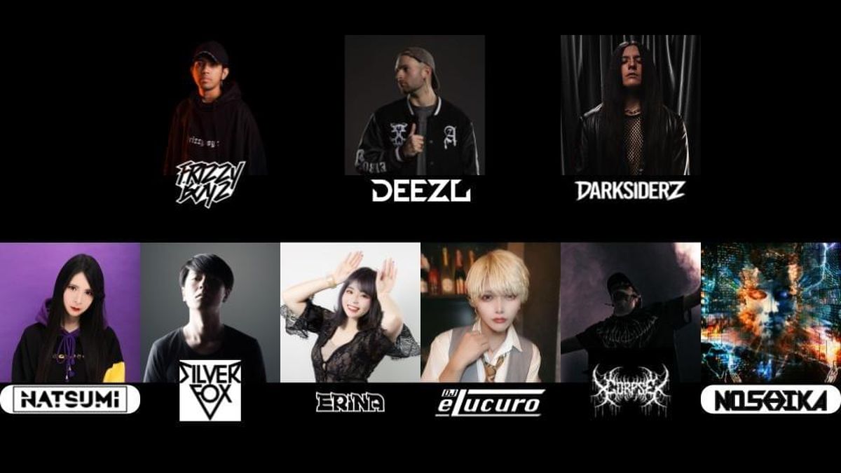 PACFESに出演したDJ・アーティストの一覧ビジュアル